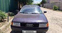 Audi 80 1991 годаүшін1 100 000 тг. в Тараз