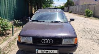Audi 80 1991 года за 1 100 000 тг. в Тараз