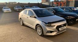 Hyundai Accent 2019 годаүшін6 900 000 тг. в Астана – фото 3