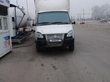 ГАЗ ГАЗель 2007 года за 4 100 000 тг. в Алматы
