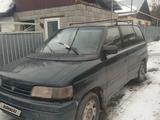 Mazda MPV 1994 года за 1 000 000 тг. в Алматы – фото 4
