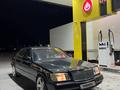 Mercedes-Benz S 300 1993 годаүшін3 100 000 тг. в Алматы – фото 5