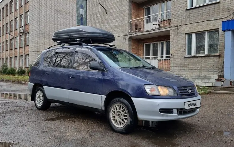 Toyota Ipsum 1997 годаүшін3 900 000 тг. в Усть-Каменогорск