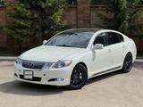 Lexus GS 350 2007 годаүшін7 500 000 тг. в Кокшетау