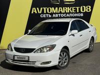 Toyota Camry 2004 годаүшін4 990 000 тг. в Тараз