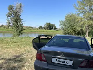 Mitsubishi Galant