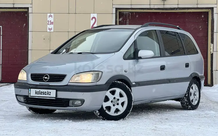 Opel Zafira 2000 года за 3 000 000 тг. в Караганда