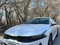 Kia K5 2024 года за 15 700 000 тг. в Семей