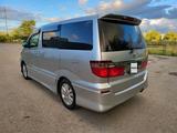 Toyota Alphard 2004 года за 6 750 000 тг. в Актобе – фото 3
