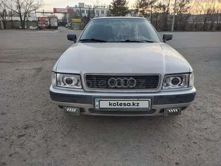 Audi 80 1994 года за 3 000 000 тг. в Павлодар