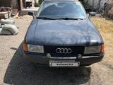 Audi 80 1988 годаүшін1 000 000 тг. в Талгар