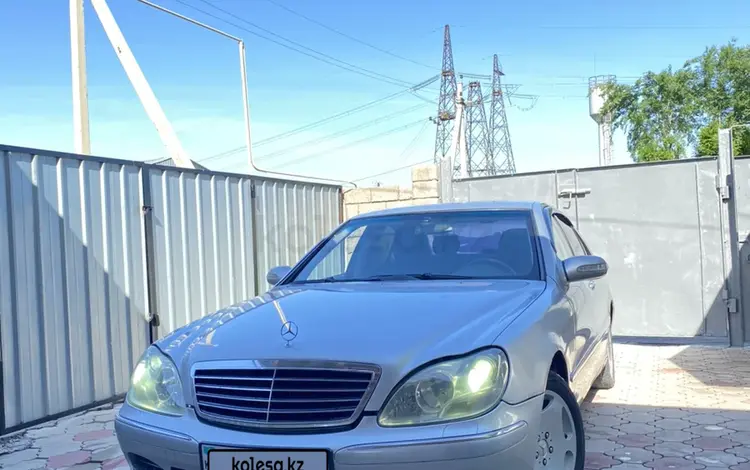Mercedes-Benz S 430 1999 годаүшін4 200 000 тг. в Алматы