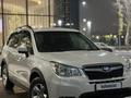 Subaru Forester 2013 года за 8 300 000 тг. в Караганда