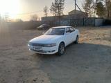 Toyota Cresta 1994 годаүшін2 400 000 тг. в Павлодар