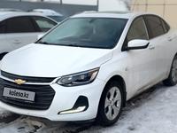 Chevrolet Onix 2023 года за 6 900 000 тг. в Алматы