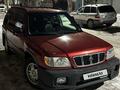 Subaru Forester 2001 годаүшін3 800 000 тг. в Караганда