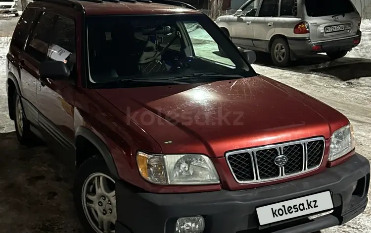 Subaru Forester 2001 годаүшін3 800 000 тг. в Караганда