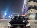 ВАЗ (Lada) Priora 2170 2015 годаfor2 500 000 тг. в Усть-Каменогорск – фото 14