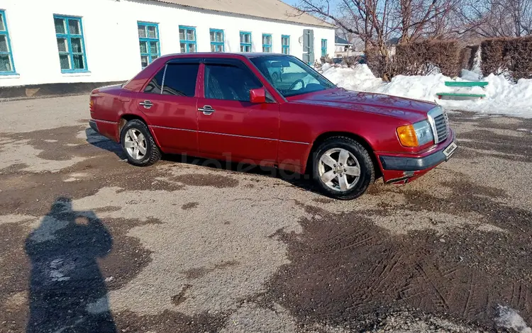 Mercedes-Benz E 230 1991 годаүшін1 500 000 тг. в Талдыкорган