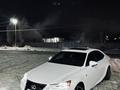 Lexus IS 250 2015 годаүшін8 000 000 тг. в Актобе