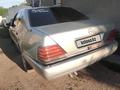 Mercedes-Benz S 300 1993 годаfor2 700 000 тг. в Алматы – фото 4