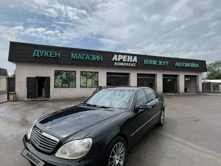 Mercedes-Benz S 320 2002 года за 4 500 000 тг. в Алматы – фото 2