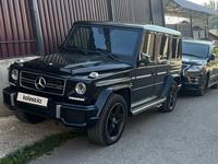 Mercedes-Benz G 63 AMG 2015 года за 38 500 000 тг. в Алматы