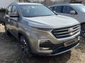 Chevrolet Captiva 2022 годаүшін11 000 000 тг. в Алматы