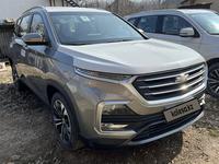 Chevrolet Captiva 2022 года за 11 900 000 тг. в Алматы