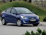 Датчик коленвала Hyundai Accent 11 за 311 тг. в Алматы – фото 3