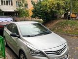 Hyundai Accent 2015 года за 5 800 000 тг. в Алматы