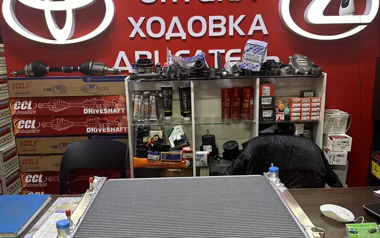 Радиаторы охлаждения на Ниссан Nissan за 19 500 тг. в Алматы