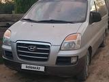 Hyundai Starex 2006 годаүшін4 600 000 тг. в Актобе