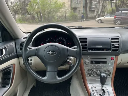 Subaru Outback 2005 года за 5 700 000 тг. в Алматы – фото 15