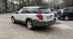 Subaru Outback 2005 года за 5 500 000 тг. в Алматы – фото 5