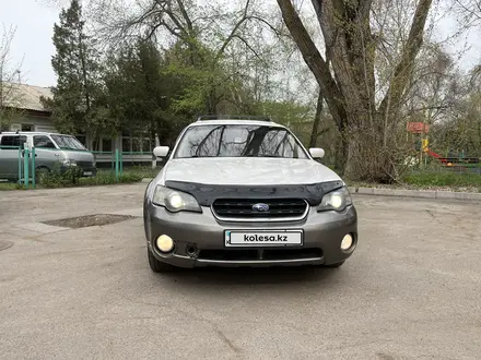 Subaru Outback 2005 года за 5 700 000 тг. в Алматы – фото 8