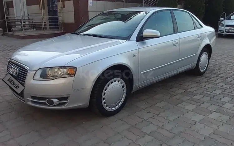 Audi A4 2007 года за 5 700 000 тг. в Алматы