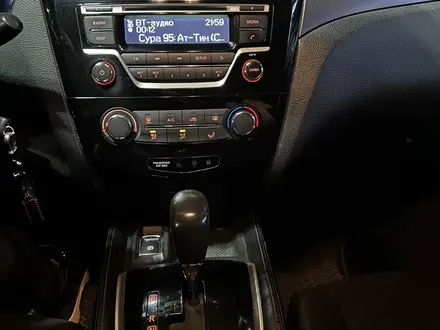 Nissan Qashqai 2014 года за 7 500 000 тг. в Актобе – фото 12