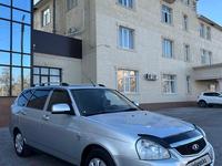 ВАЗ (Lada) Priora 2171 2012 года за 2 600 000 тг. в Тараз