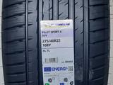 275/40/22 Летние шины Michelin за 850 000 тг. в Астана