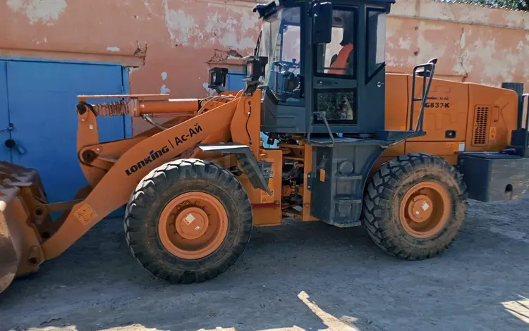 Lonking  LG833 2021 года за 8 800 000 тг. в Туркестан
