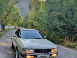 Audi 90 1987 года за 1 500 000 тг. в Есик – фото 2