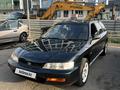 Honda Accord 1995 годаүшін1 500 000 тг. в Алматы – фото 3