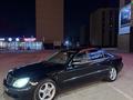 Mercedes-Benz S 500 2005 года за 5 500 000 тг. в Алматы