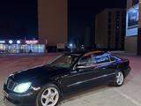 Mercedes-Benz S 500 2005 года за 5 500 000 тг. в Алматы