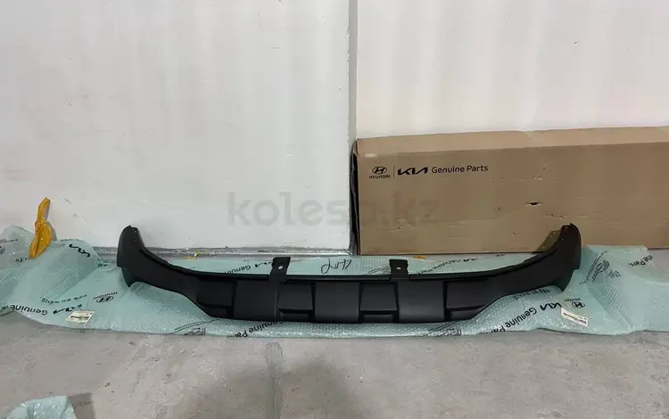 Юбка переднего бампера KIA Sportage 2021-2025 NEW ORIGINAL за 50 000 тг. в Алматы