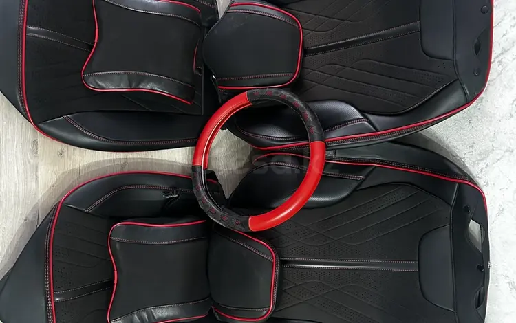 Чехлы за 35 000 тг. в Астана