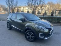 Renault Kaptur 2016 годаүшін6 800 000 тг. в Алматы