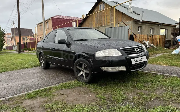 Nissan Almera Classic 2012 года за 3 500 000 тг. в Костанай