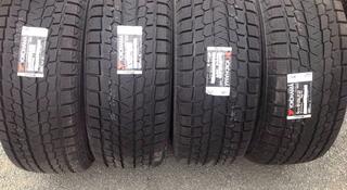 265/50R20 Yokohama Geolander I/T-S G075 за 100 000 тг. в Алматы